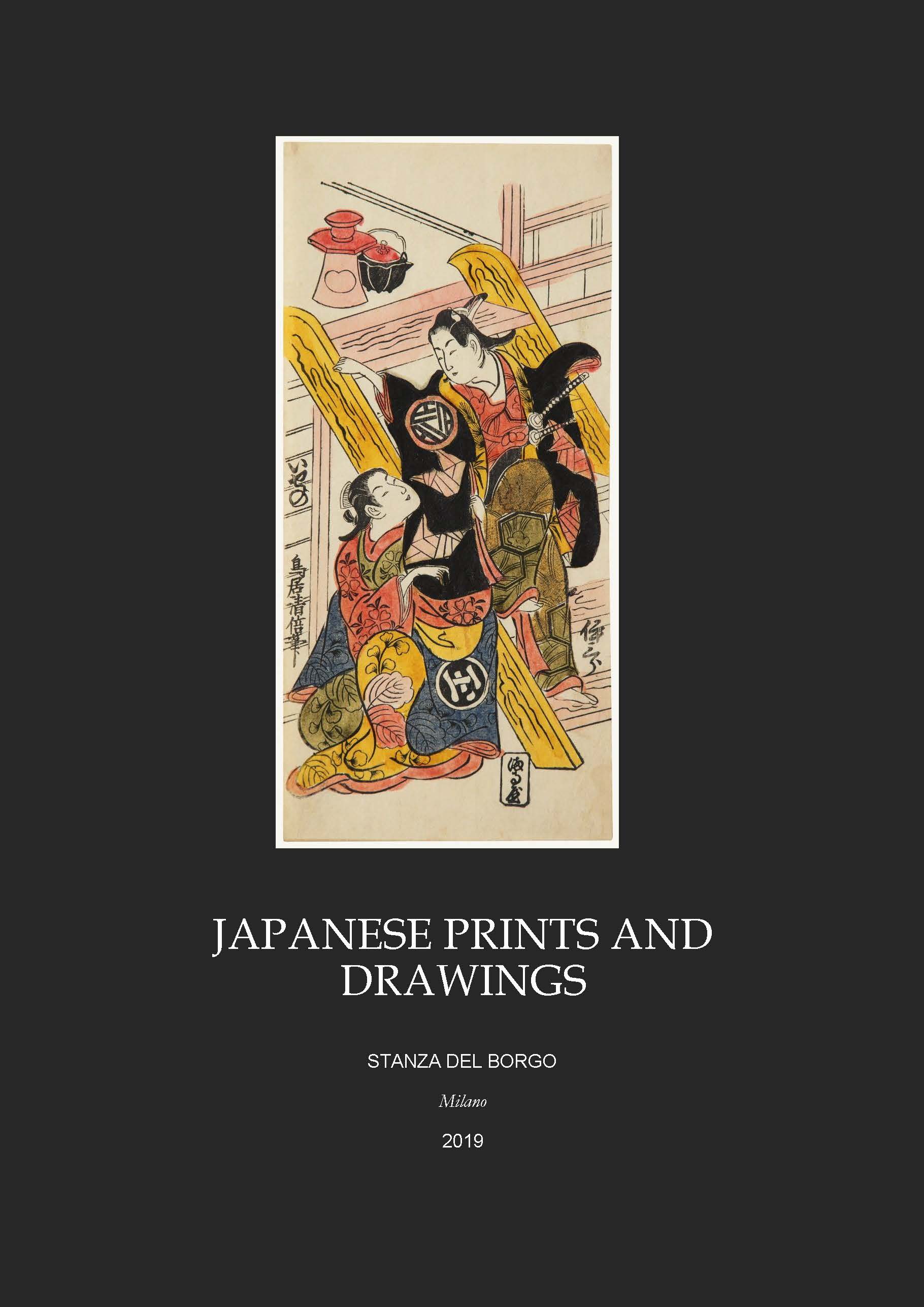 Japanese Prints and Drawings 2019